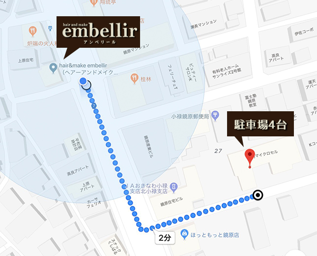 アンベリール駐車場